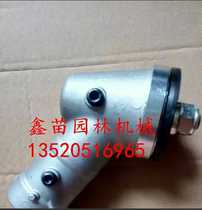 Husqvarna 443 dedicated working head