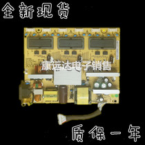  New original B091-001 4H B0910 001 D2 12-lamp high voltage power supply integrated board