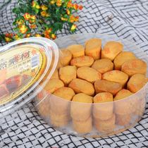 Taiwan imported natural materials with a pineapple paste of 560G