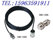 (Bargaining) OM-1200 engine detection Japan Ono detector onosokki speed sensor