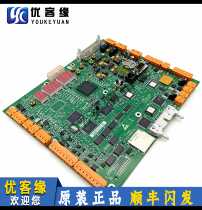 Toni main board CPU561 KM773390G03 KM773390G03 G04 H08 H08 original spot