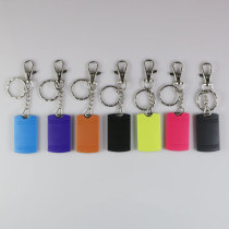 UID long strip buckle IC rewritable copy blank buckle elevator Card parking card community induction radio frequency card