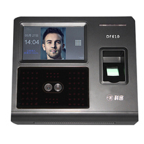 Komi DF610 Face Attendance Machine Face Identification Fingerprint Pickup USB Newsletter U disk download