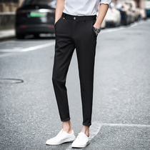 Summer casual pants mens Korean slim suit pants show thin 9 points small feet pants mens 9 points pants pants trend