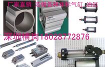 All kinds of non-standard cylinders are customized with magnetic stroke adjustable