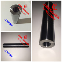 Supply Grinder Parts Shanghai Machine Tool Factory Outer Circular Grinding Bed Accessories Tail Seat Spindle Sleeve Tail Seat Shaft Shaft