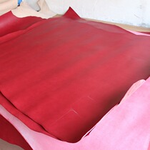 Cross Grain Cow Leather Leather Peel Red Retro Genuine Leather Head Layer Cow Leather Handmade Diy Leather Material Pure Cow Leather Thick 1 8mm