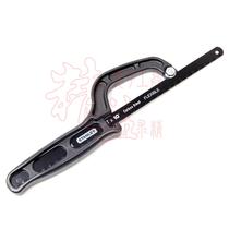 STANLEY STANLEY original pocket Hacksaw 220mm 20- 807-22