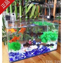 Add High Thickened Widening 60cm50 Cm 45 Glass 70 Hot Bend Fish Tank Aquarium Fish Exclusive Tortoise Shrimp Vat 80