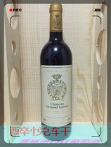 Gold rose pull rose Chateau gruaud Larose 1994 1995 1996 1997 1998