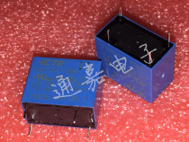 TE TYCO TYCO relay OJE-SS-112DM 12VDC 100% brand new original stock