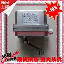Original Shanghai Hamson electric actuator SM-10 SME-10 30 seconds 60 seconds 1K valve actuator
