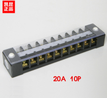 KACON Kaikun Electromechanical KACON terminal block 20A10 KTB1-02010 spot