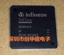 28086804AC 28086804 QFP176 new car computer chip can shoot directly