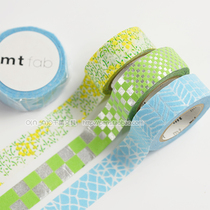 Japan imported washi tape mt fab flocking series line) Square) Rapeseed flower whole roll 15mm*3m