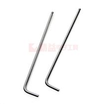 Stanley Stanley Indanley Inmanufactured ball head Inner Hexagon Wrench 1 8mm Inner hexagon 69-297-23