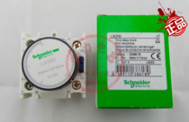 New Original Schneider Schneider (France) LADR2 power-on delay head 0 1-30S