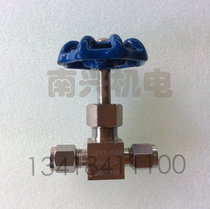 304316 stainless steel cutting sleeve needle valve JJY1-64R Phi 8 6 Phi 1 2 0 Phi 1 2 customizable