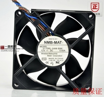 THEN mei pei ya 8025 12V 0 65A 3110RL-04W-B86 4-wire PWM temperature control fan