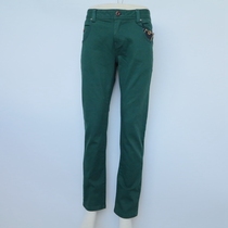 EtamHomme brand off code clearance XS S men autumn and winter autumn green cotton micro elastic slim jeans F0058