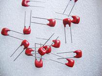 New ZTA ceramic crystal oscillator 16 93MHz crystal resonator straight plug 2-foot trap power amplifier audio accessories