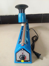 Hand pressure sealing machine 300 type plastic bag aluminium foil bag sealing machine Home small sealing machine heat sealing machine