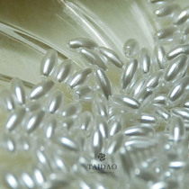 Taishima New Ivory White 401 White DIY Handmade Materials Accessories Wedding Accessories Midi Bead High Imitation Pearls