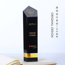 High-end crystal trophy customized creative evening Awards trophy customized excellent employee sales champion medal lettering