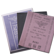 Shanghai alumina sand cloth flywheel iron sand iron sandstone paper model complete electrostatic planting sand