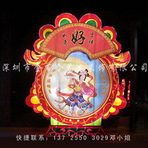 Mid-Autumn Festival Light Show Change running to the moon Lotus lamp Moon dragon Crane Horse lantern Mall Meichen layout