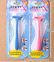 South Korea imports scraper knife to dead skin knife exfoliation pedicure tool to callus knife scraper