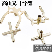 Billiards Table Snook American billiard table copper cross - head head of billiard supplies accessories