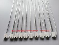 Infrared heating tube Infrared carbon fiber heating tube light tube (transparent)780MM 220v 1300W