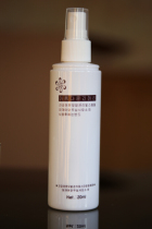 120ml Wig Care liquid Repair liquid Maintenance liquid Wig care