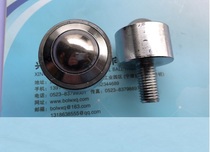 Heavy KSM 30 - FL Ball Ball Straight Cylindrical Ball Ball M16 Buffalo Ball Bearing 30