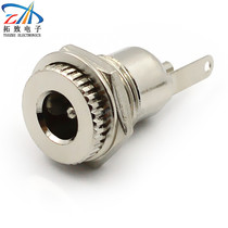 dc socket DC-099 full copper large current 2 2 0 5 core dc power DC socket DC mother seat spot