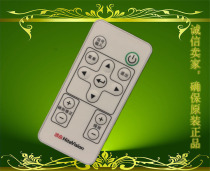 Original brand new original Honghe HT-V8 HT-V10 projector remote control