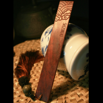 Acid branch mahogany custom lettering bookmark Classical Chinese style creative tassel exquisite bookmark to send foreigners gifts