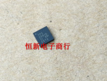 TPS25910RSAR TPS25910 QFN automotive computer board chip imported original direct shooting