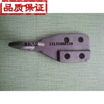 Dongfeng Dorica trailer hook front tow hook front hook Capt Freka Jinno D6D7D8K6K7K8