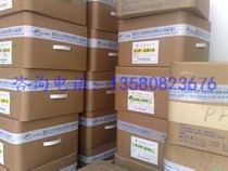 Room temperature curing FEVE fluorocarbon coating weather resistance corrosion resistance Atmospheric Environment acid rain resistance salt spray resistance