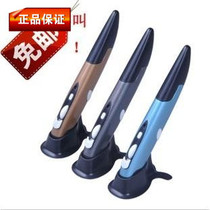 Wholesale Air Mouse Mini 2 4G Wireless Pen Shaped Mouse Pen Mouse Gift Teaching Meeting Multifunction Mouse