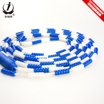  Taicang Xinjian brand bamboo joint practice rope 8mm diameter pattern 7 meters group 10 people synchronous bead joint rope issued in Shanghai