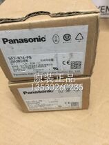 Sale of Panasonic Regional Sensor NA2-N24-PN Original Counterfeit One Penalty ten
