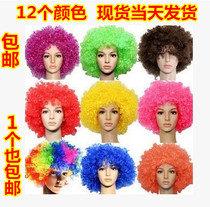 World fans explode head wig color clown wig headgear fake head cover performance exaggerated funny dance party