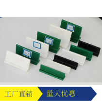 pvc conveyor belt guide strip baffle stop stop strip skirt industrial belt processing conveyor belt