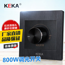 Black brushed dimmer switch high power 800w standard infinite knob dimmer