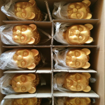 Golden pig can smash gold pig factory direct sales golden pig celebration golden pig golden egg upgrade product lottery props