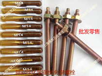High strength chemical anchor bolt chemically expanded chemical bolts 14 * 180