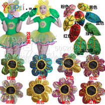 Leaf gloves Sunflower dance skirt headgear sunflower hat kindergarten childrens dance clothes stage performance Watch dress dress